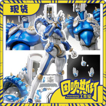 Spot Medicos super-like movable JOJOs wonderful adventure stand-in bombing space hand-made