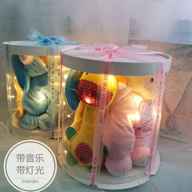 Full moon gift hundred days to send gifts newborn toys gift box mother baby supplies baby year-old gift suit Full moon gift hundred days to send gifts newborn toys gift box mother baby supplies baby year-old gift suit