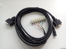 cognex cognex barcode reader serial DM-RS232IO-00 DM50 DM100 DM150