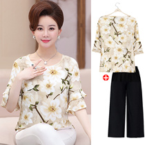 2021 new middle-aged womens summer short sleeve chiffon clothes middle-aged 40-year-old 50 mother Summer foreign style suit