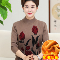Middle-aged and elderly womens autumn padded sweater mother Autumn Winter plus velvet sweater grandma big size foreign warm clothes