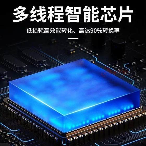 전기 자동차 컨버터 48V60V72V ~ 12V 배터리 자동차 세발 자전거 유니버설 전기 자동차 컨버터 48V60V72V ~ 12V 배터리 자동차 세발 자전거 유니버설