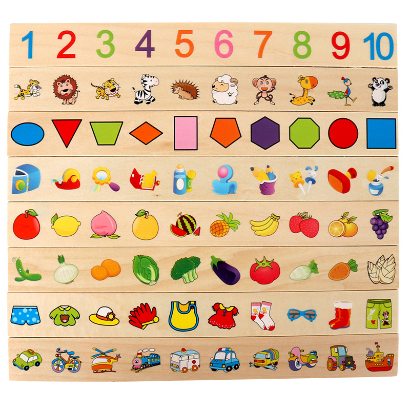 儿童早教知识学习形状配对分类盒幼儿园教具益智木制玩具236岁