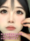무고한 어린 개 눈! False 속눈썹을 묶는 무료 고무 개 Lazy Trilogy 속눈썹 자연 시뮬레이션 단일 클러스터 무고한 어린 개 눈! False 속눈썹을 묶는 무료 고무 개 Lazy Trilogy 속눈썹 자연 시뮬레이션 단일 클러스터