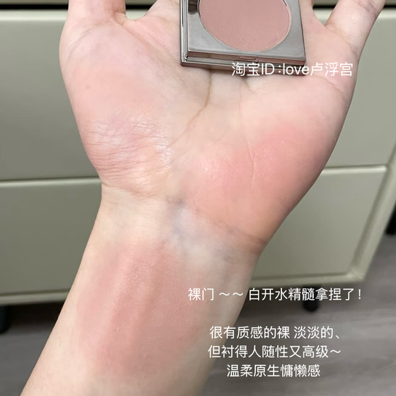 벌거 벗고 밝은 색의 백수! 낮은 포화, 고분하고, 차가운 마음, 립스틱, 립스틱, 아이 섀도우, 대부분 크림, 까다로운 피부 벌거 벗고 밝은 색의 백수! 낮은 포화, 고분하고, 차가운 마음, 립스틱, 립스틱, 아이 섀도우, 대부분 크림, 까다로운 피부