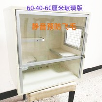 Dragon Cat Cabinet Cage Dragon Cat Cage Mute Prevention Fly Fur Solid Wood Eco Plate Dragon Cat Large Villa Pet Cabinet