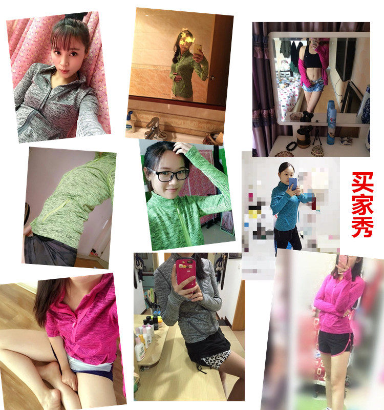 l: 胸围83cm 袖长60cm 衣长63cm