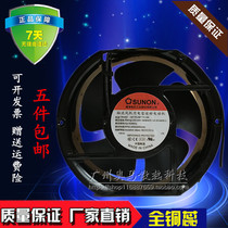 New SUNON build quasi-A2175-HBT HBL T GN TC GN 220V 380V ball cooling fan