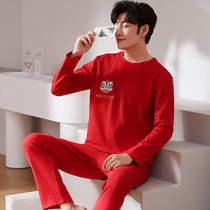 Autumn Winter Mens Long Sleeves Pure Cotton Pyjamas Youth Large Red Casual All-cotton Spring Thin Pants Home Suit Suit