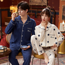 Couples pyjamas cardiovert cardiovert pure cotton men and womens home conserved Spring and autumn season sweet and beautiful lunar subbed full cotton suit winter style