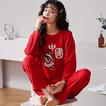 Sleepwear Woman Spring Autumn Season Great Red Pure Cotton Long Sleeve Thin sweet and beautiful cartoon students Autumn Winter Girlfriends Residence Suit Suit