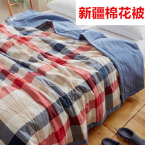 Japanese cotton summer quilt 100% inside and outside cotton flower summer cool quilt Air-conditioned quilt single double summer thin quilt can be washed