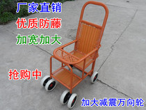 Rattan choreography baby stroller ultralight portable baby trolley imitation bamboo rattan choreographer chair childrens car summer