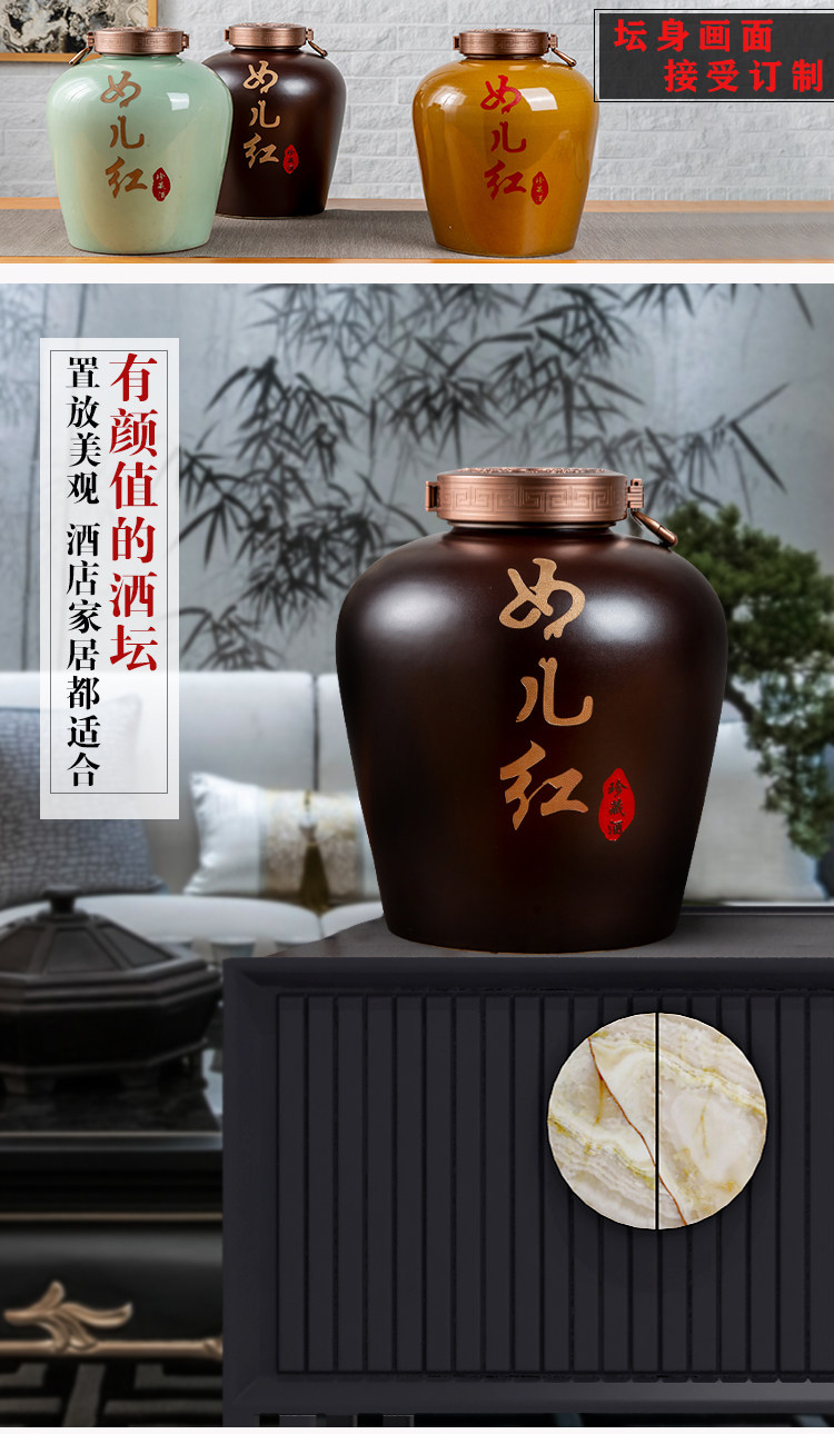 新款女儿红酒坛装大口存酒缸空坛复古酒灌20斤家用密封窖藏