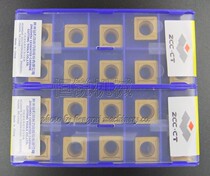 Zhuzhou blade SCMT120408-HR YBC251 CNC blade knife particle square square square blade