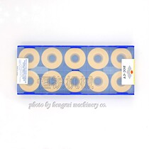 Zhuzhou blade RCMT2507MO YBC251 CNC blade round blade R ring round milling blade