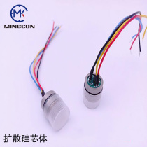 Pressure transmitter Sensor chip Silicon piezoresistive pressure core High precision chip diffusion silicon core