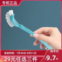 (Single shot without hair)Tupperware long neck brush cup brush Cup cover brush Box cover gap brush(random color)
