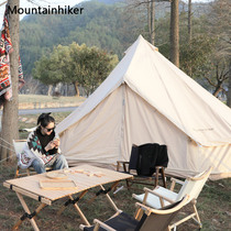 Mountain guest wind-proof and rain-proof hand-set tent yurt picnic outing folding pyramid camping Big Tent
