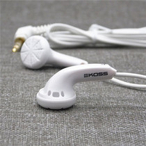 Old American brand Chinese cabbage welfare flat head type old headset bass effect is outstanding