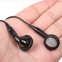 Original brand durable heavy bass fever HiFi in-ear wire-controlled mobile phone laptop 3 5mm headphones