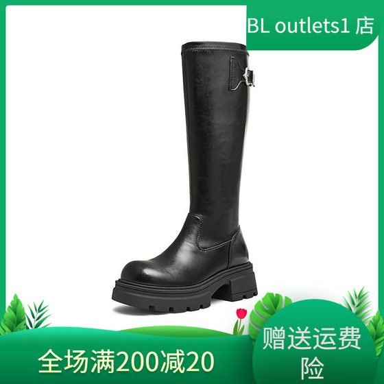 Tianmeiyi retro thick-soled knight boots women's fashion high-tube leather boots 2024 winter new KTX15DG4
Tianmeiyi retro thick-soled knight boots women's fashion high-tube leather boots 2024 winter new KTX15DG4