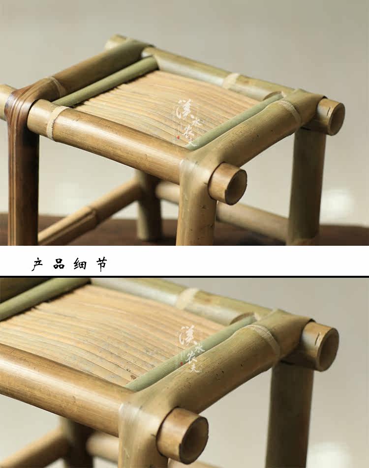 休闲小竹椅子靠背椅 手工竹凳子小方凳 矮老人椅 纯天然竹编制品_7折