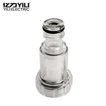 Yili car washing machine water inlet nut Kaichi car washing machine filter water inlet joint high pressure cleaning machine accessories General
