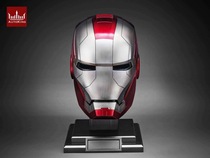 AutoKing Private custom 1 1 wearable MK5 voice-activated deformation helmet