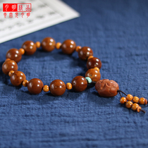 Zucai Purple Golden Mouse light beads hand chain holding three-eyed Bodhi Zhizi Zhengyuan Wen play men and women couples chant beads carving