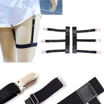Mens and womens garters Formal suit shirt clip High elastic top Anti-wrinkle non-slip shirt clip Thigh ring garter belt