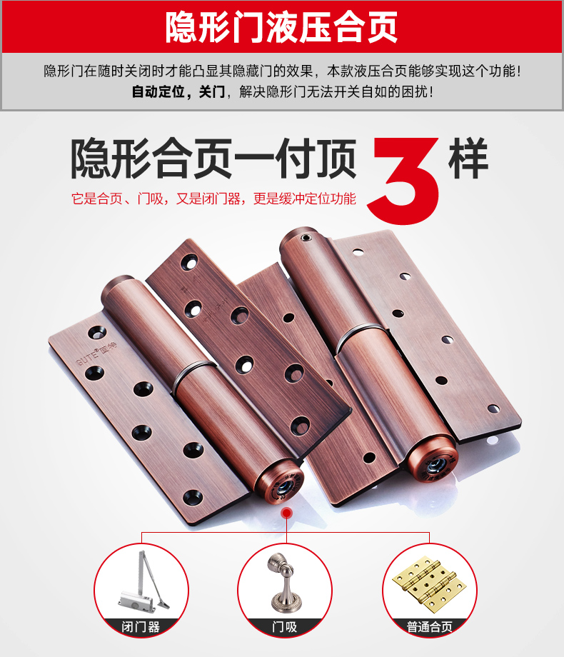 Петли пружинные двусторонние Goodrich Петли пружинные двусторонние Goodrich