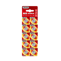 Nanfu button battery AG10 LR1130 LR1131 LR54 189 390 alkaline electronics 10 sections 1 5V