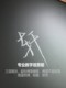 ruixuan mucheng 데스크탑 블랙 보드 자기 양면 화이트 보드 솔리드 나무 프레임 자기 낙서 바 커피 숍 메뉴 홍보 ruixuan mucheng 데스크탑 블랙 보드 자기 양면 화이트 보드 솔리드 나무 프레임 자기 낙서 바 커피 숍 메뉴 홍보