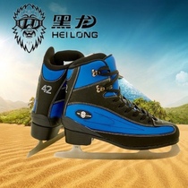 Black Dragon Ice Skate Figure Skate Shoes Thickened Warm Figure Skate Shoes General purpose for teenagers children and adults