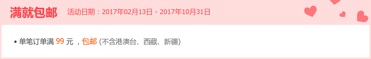 beats mcm要多少錢 就是要美要吸睛 夢幻重工亮片刺繡彩色蝴蝶 莫代爾圓領短袖T恤 女 mcm