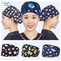 Bright feather operation cap female printed cotton cap operating room doctor hat bag headscarf sweat absorption pet beauty salon work cap