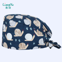 Bright feather operation hat female cotton printing Doctor Nurse hat operating room headscarf anti-oil cigarette bag head hat dust cap