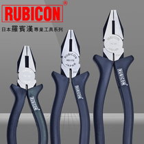Japan rubicon imported Robin Hood electrician flat pliers Tiger pliers 6 inch 7 inch 8 inch wire pliers vise