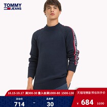 Tommy Mens Spring and Autumn Fashion Round Neck Pullover Loose Sweater Knit-DM0DM05475