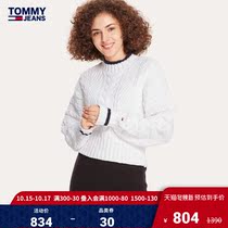 Tommy Womens Autumn Winter Trends Knitted Lantern Sleeve Round Neck Sweater Knit DW0DW07190