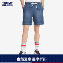 Tommy mens clothing fashion brief comfort and tightness draw rope small embroidered with open fork denim shorts DM0DM08095