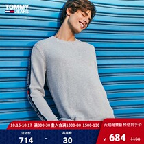 Tommy Mens Autumn Winter Fashion Cotton Print Round Neck Sweater Knit DM0DM06998