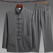 Spring and summer cotton linen Tang clothing middle-aged and elderly mens long sleeve father Chinese style large size Hanfu grandfather suit clothes