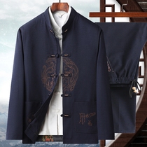 Spring and autumn middle-aged and elderly mens Tang costume ancient embroidered jacket dad casual jacket suit Grandpa birthday outfit