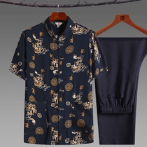 Chinese style summer middle-aged and elderly male father short sleeve collar shirt two-piece Tang suit half-sleeve casual grandpa