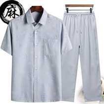 Summer short sleeve shirt middle-aged men cotton linen suit middle-aged and elderly summer thin father shirt grandpa clothes