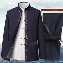 Spring and autumn middle-aged and elderly mens Tang suit Chinese jacket father casual jacket suit Grandpa birthday suit