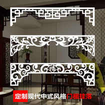 PVC hard lintel hanging door head carved decoration European-style corner flower Chinese-style lattice background wall hollow partition