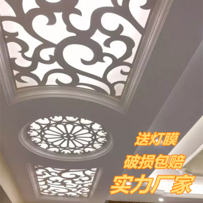 Modern PVC hollow carved board through flower grid ceiling entrance partition screen Aisle decoration background wall European and Chinese style